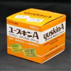 ユースキンA（ユースキンAa）120g   ユースキン製薬　　　（医薬部外品）