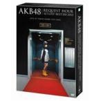 AKB48／AKB48 リクエストアワーセットリストベスト100 2013 スペシャルDVD BOX 走れ!ペンギンVer.（初回生産限定）(DVD)