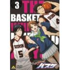 黒子のバスケ 3(DVD)