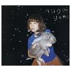 YUKI／長い夢（CD）