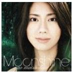 松下奈緒／Moonshine〜月あかり〜（CD）