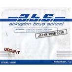 abingdon boys school JAPAN TOUR 2010(Blu-ray)