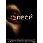 REC／レック 2(DVD)