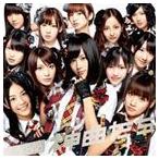 AKB48／神曲たち（CD＋DVD）(CD)
