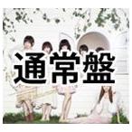 AKB48／永遠プレッシャー（TYPE-B／CD＋DVD）(CD)