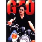 GTO スペシャル(DVD)