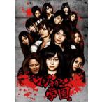 AKB48 マジすか学園 DVD-BOX(DVD)