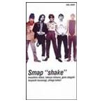 SMAP/SHAKE/黙って俺について来い(CD)
