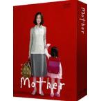 Mother DVD-BOX(DVD)