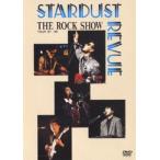 スターダスト・レビュー／THE ROCK SHOW TOUR ’87-’88(DVD)