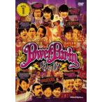 パワー☆プリン DVD Vol.1