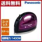 Panasonic NI-WL402-V
