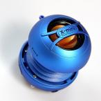 Xmi エックスミニ X-mini UNO 第三世代 カプセル ポータブル 小型 スピーカー ブルー (XAM14-BL) iPhone / iPad / iPod / MP3 / スマートフォン / ラップトップ