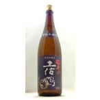 土佐鶴 超辛口 特別本醸造 1800ml「高知」土佐鶴酒造 日本酒 清酒