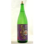 司牡丹 純米酒 土佐牡丹酒 1800ml「高知」司牡丹酒造 日本酒 清酒