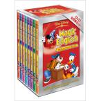ディズニー(Disney)　英語教材　マジック・イングリッシュ (Magic English)　DVDコンプリート・ボックス
