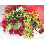 母の日ギフト【レッドコーラル】バラと蘭とカスミソウの花束