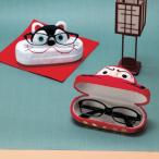 メガネケース 眼鏡ケース めがねケース メガネスタンドケース和 犬張子 SF-3151