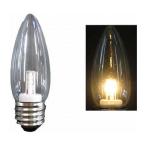 【10個セット】シャンデリア形LEDランプ電球色E26クリア LDC1LG372_SET10 人気ランキング常連