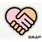 SMAP/そっと　きゅっと/スーパースター★