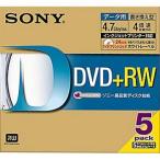SONY 5DPW47HPS データ用DVD+RW 4倍速 4.7GB(片面)