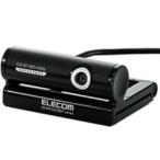 ELECOM UCAM-DLE300TBK(ブラック) FullHD対応 300万画素 Webカメラ