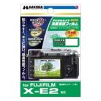 デジタルカメラ用液晶保護フィルム DGF-FXE2 (FUJIFILM X-E2用)