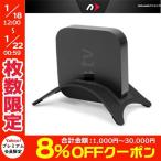 NewerTech NuStand Alloy Display Stand for Apple TV