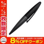 【日本正規代理店品】Just Mobile AluPen Twist L (スタイラス & ボールペン) ブラック JTM-PD-000014