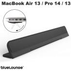 Bluelounge Kickflip MacBook Pro用フリップスタンド 13インチ ブラック BLD-KF13-BK