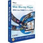 Macgo INTERNATIONAL Mac Blu-ray Player Standard