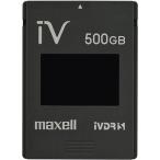 日立マクセル ハードディスク アイヴィ 500GB ブラック M-VDRS500G.E.BK