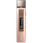 ソニー NW-M505-P(ピンク) ウォークマンMシリーズ 16GB