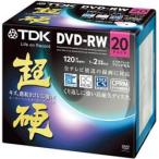 超硬 DVD-RW DRW120HCDPWA20A