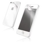 ELECOM iPhone5C用 液晶保護フィルム 指紋防止 光沢 背面フィルム付き PS-A13FLFAGW