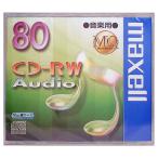 マクセル 音楽用CD-RW 80分 1枚入り CDRWA80MQ1TP [CDRWA80MQ1TP]
