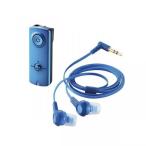 エレコム AAC対応 Bluetooth Audio Receiver (イヤホン付) ブルー LBT-PHP150BU