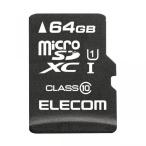 エレコム MF-MRSD64GC10RA [64GB]