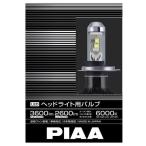 PIAA ヘッドライト用LEDバルブ H4 Hi/Low 6000K LEH100 [LEH100]