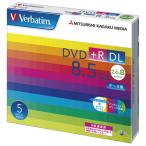 2.4〜8倍速対応 データ用DVD+R DLメディア （8.5GB・5枚） DTR85HP5V1