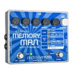 Electro-Harmonix Stereo Memory Man with Hazarai｜並行輸入品