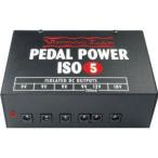 Voodoo Lab Pedal Power ISO-5 Power Supply｜並行輸入品