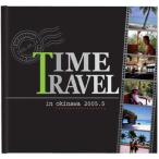 トラベルメモリー　写真とメッセージで綴るアルバム「旅行ブック」お仕立て券