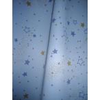 蓄光カーテン　　スターライト　　ブルー　巾１００ｘ丈１１５　　１枚　
