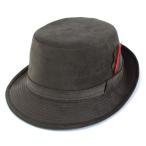 帽子 ハット 帽子 メンズ ボルサリーノ アルペンハット スエード調人工皮革 収納可 / ブラウン
