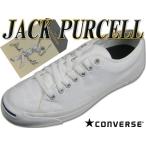コンバース《CONVERSE》ジャックパーセル-JACK PURCELL《ホワイト》