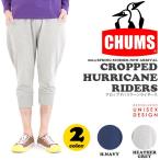 クロップドパンツ CHUMS チャムス メンズ レディース 7分丈パンツ スウェット 2014春新作