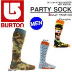 ロングソックス バートン BURTON PARTY SOCK 靴下 メンズ スノーボード スノボ スキー ウィンタースポーツ 2013-2014冬新作