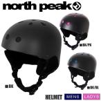 ヘルメット メンズ レディース スノボ north peak ノースピーク スノーボード 2013-2014冬新作
