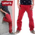 LEVI'S リーバイス　501Original Fit Shrink-To-Fit Button-Flyレッドカラーデニム  赤　レッド　RED  levis-denim038